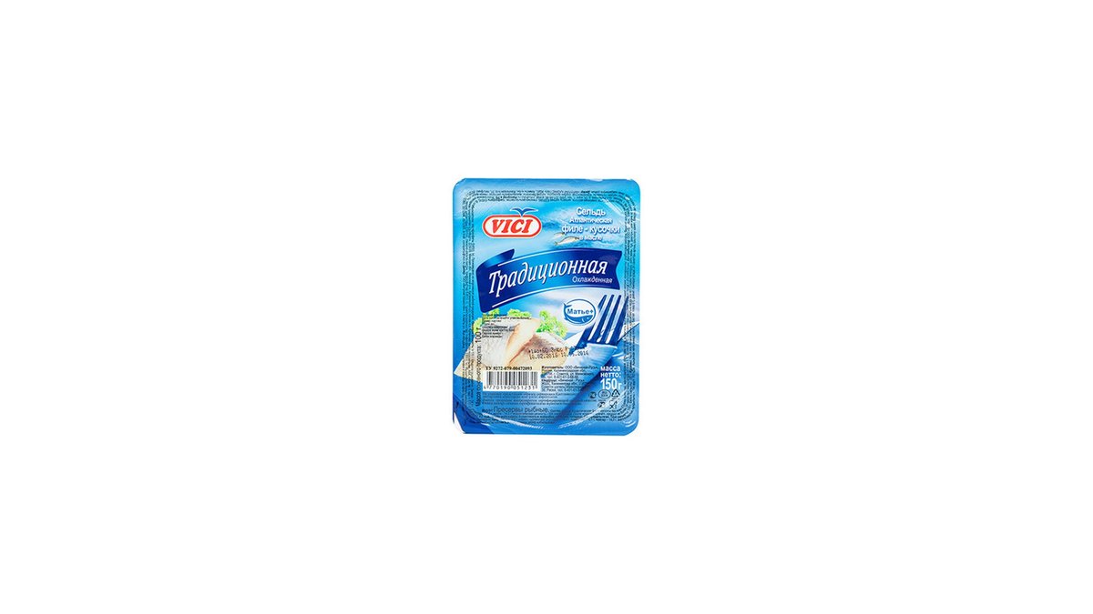 VICI рыба traditional (150 g)