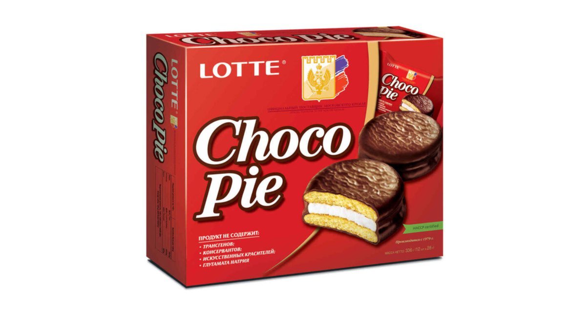 Choco Pie biscuits Cocoa (336 g)