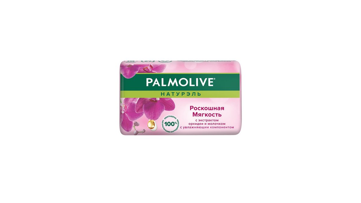 Palmolive მყარი საპონი Black Orchid