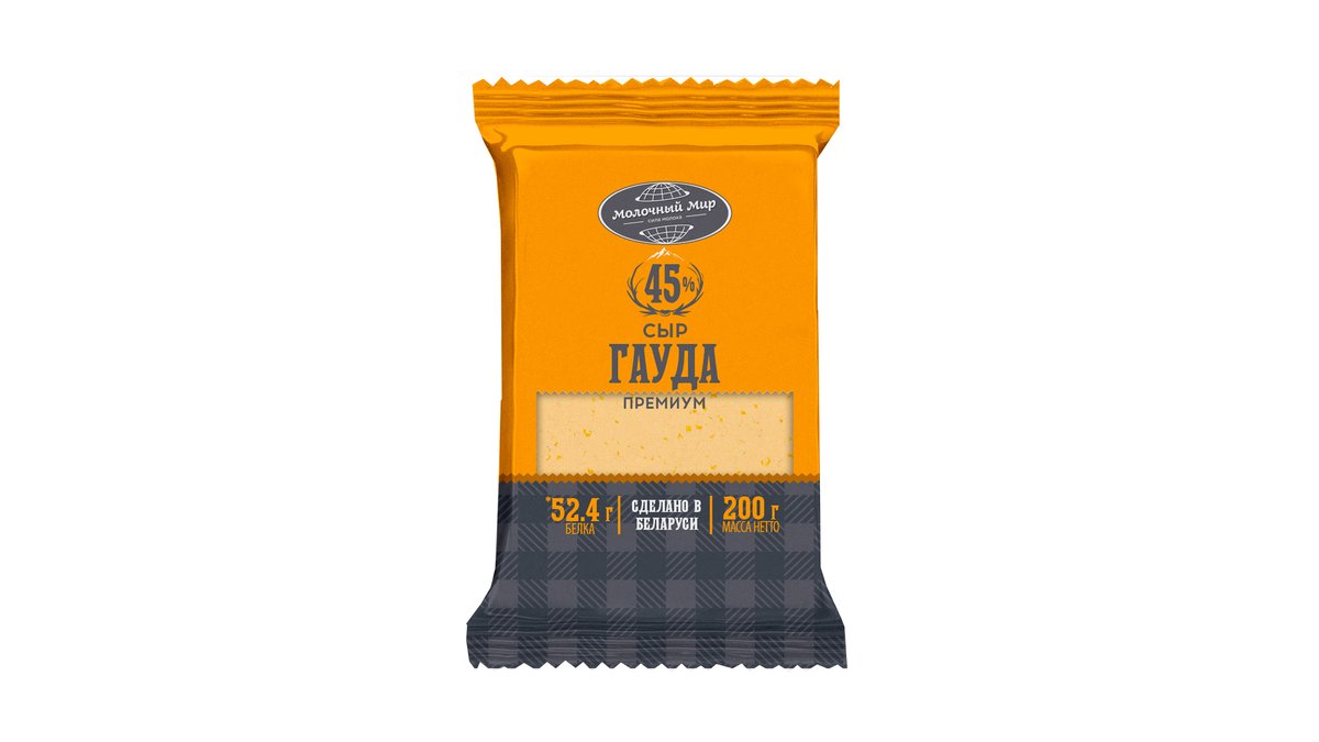 Molochny Mir პური Gouda 45% (200 გ)