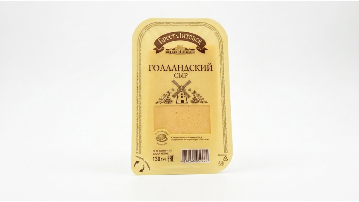 Savushkin Product сыр Semi-hard Brest-Litovsk Cheddar (130 g)