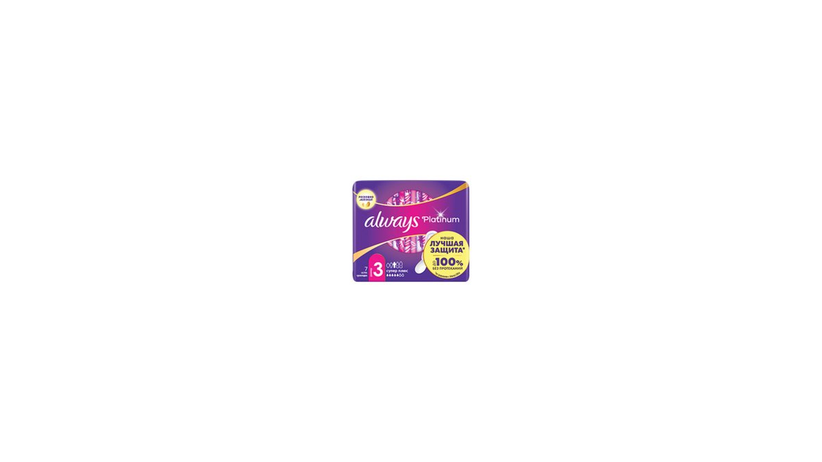 Always Гигиеническая прокладка Platinum Comfort (7 pcs)