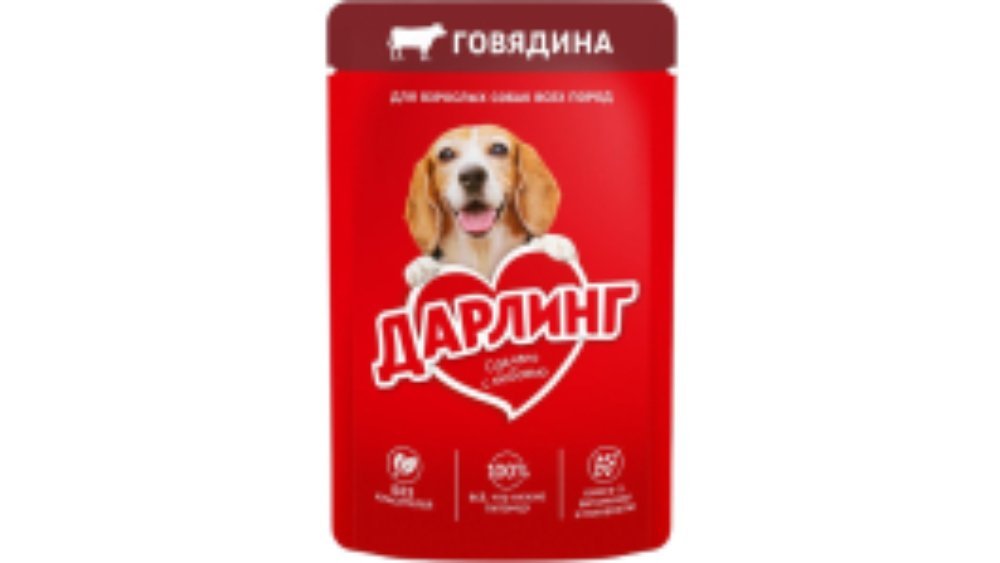 Darling Pet Food beef (75 g)