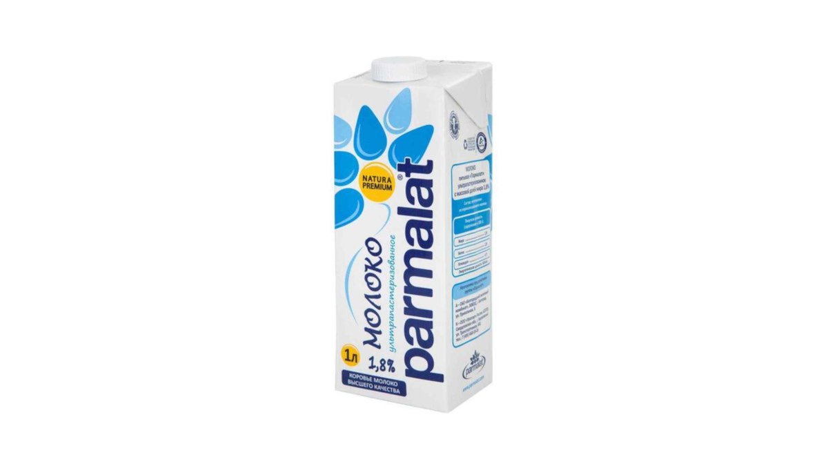 Parmalat ულაქტოზო რძე 1.8% (1 l)