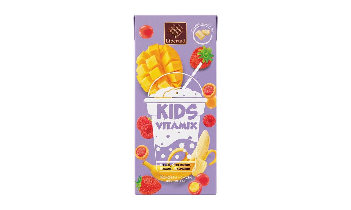 Kids Vitamix candy თეთრ შოკოლადში (75 გ)