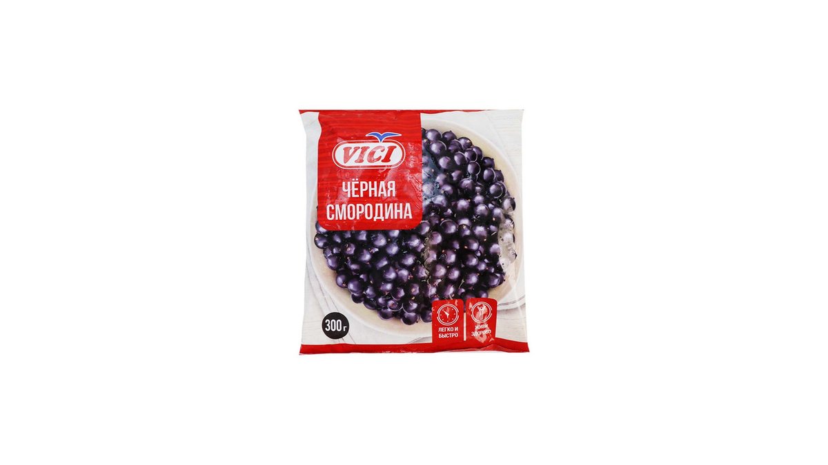 VICI Black Currant (0.3 kg)