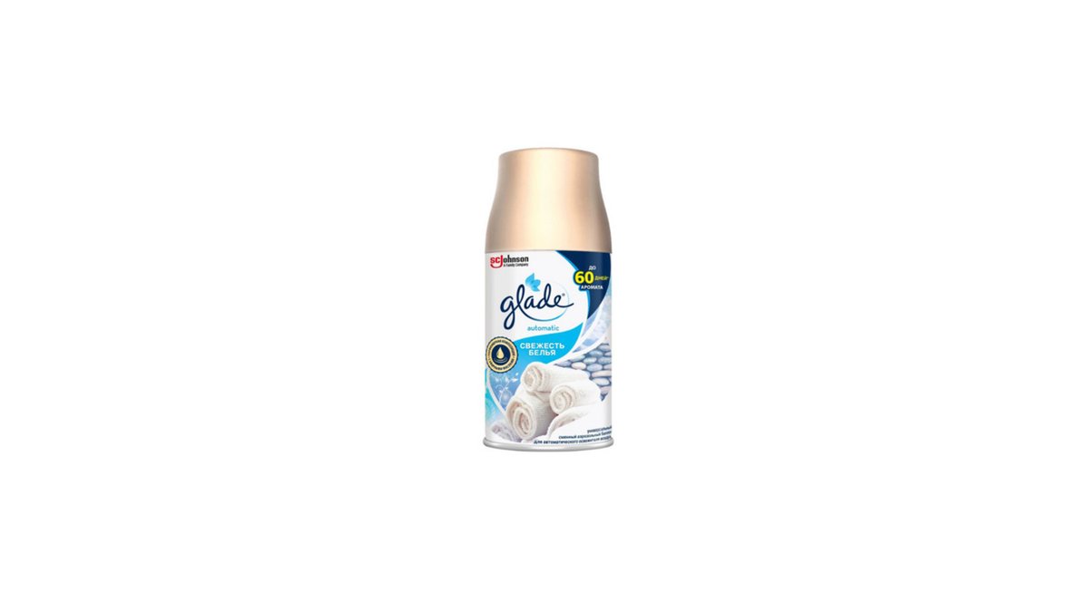 GLADE ჰაერის გამ წმენდი (269 ml)