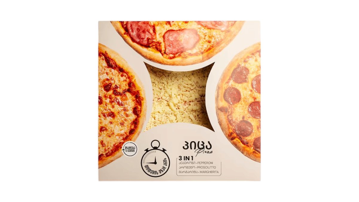 Pizza Slices პეპერონი, პროშუტო, მარგარიტა