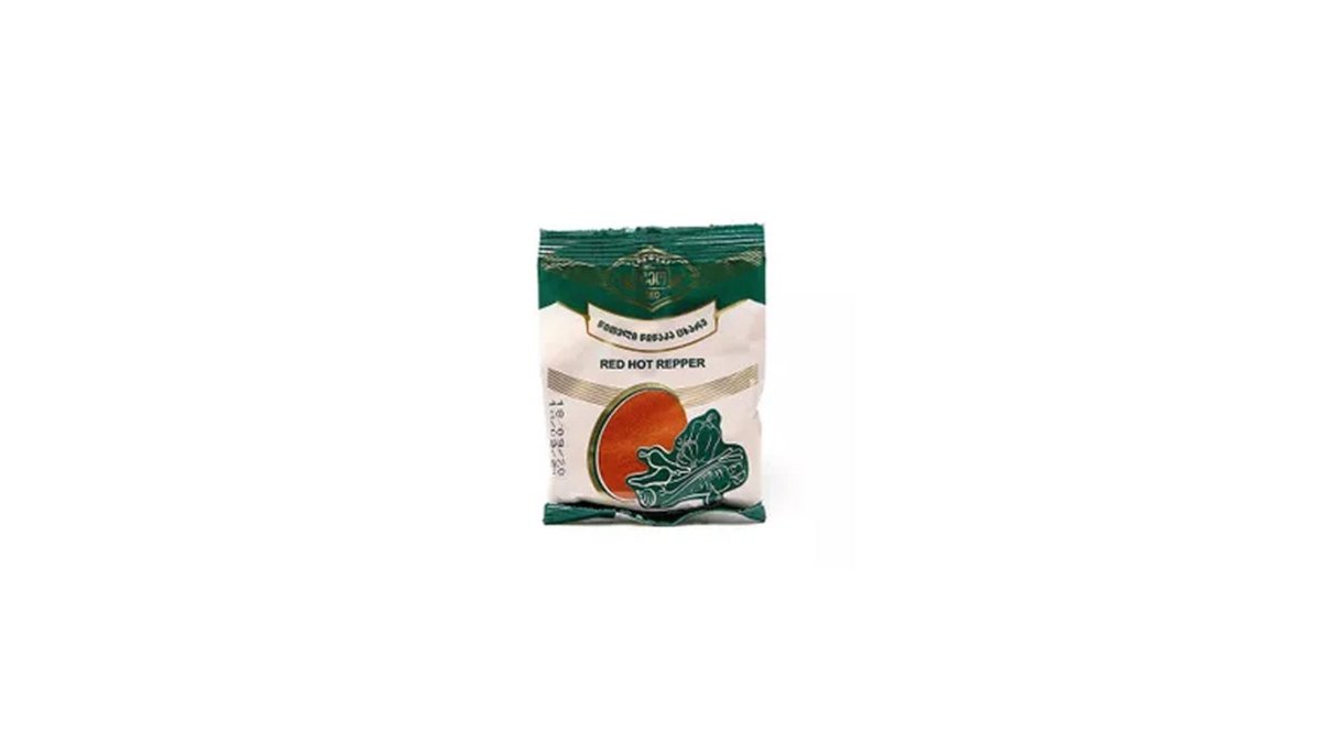 Geo Ground Red Pepper (50 g)