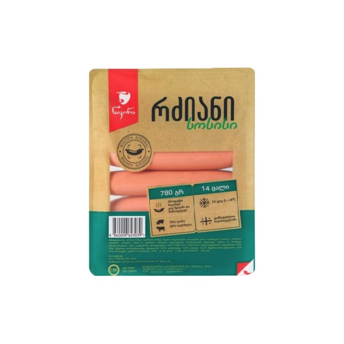ნიკორა sausage რძიანი (780 გ)