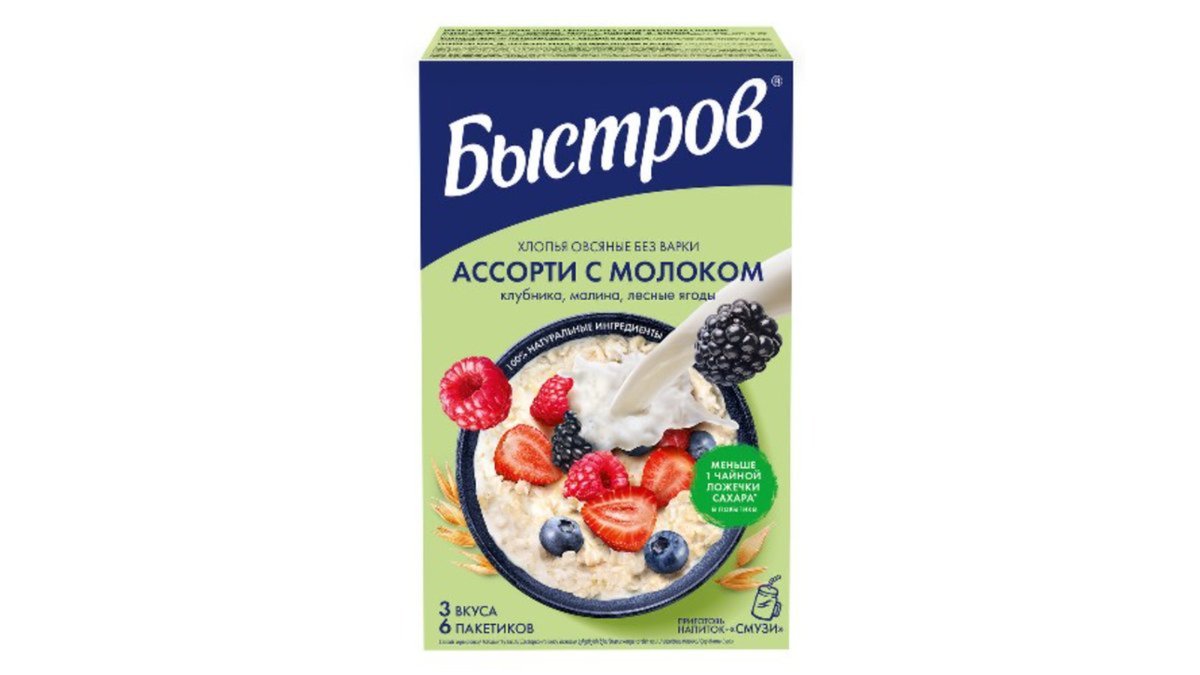 Nestle Смесь Завтрак Крупы Assorted Oats with Milk
