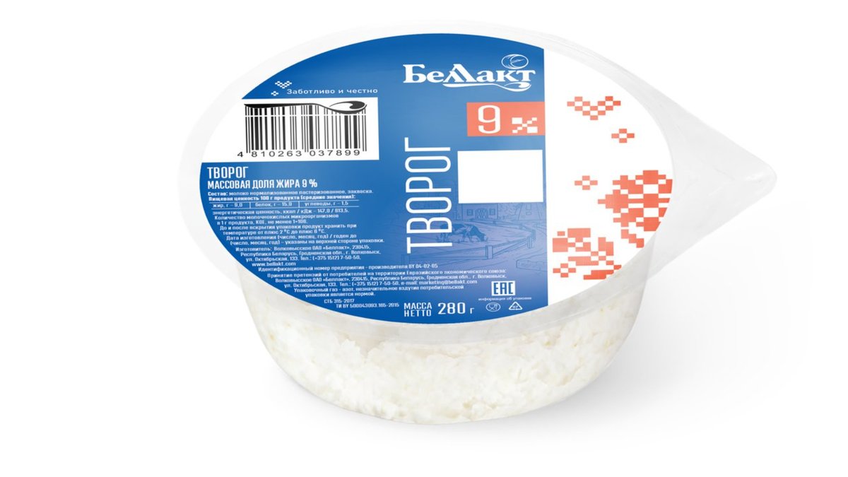 ბელაქტი сыр 9% (280 g)