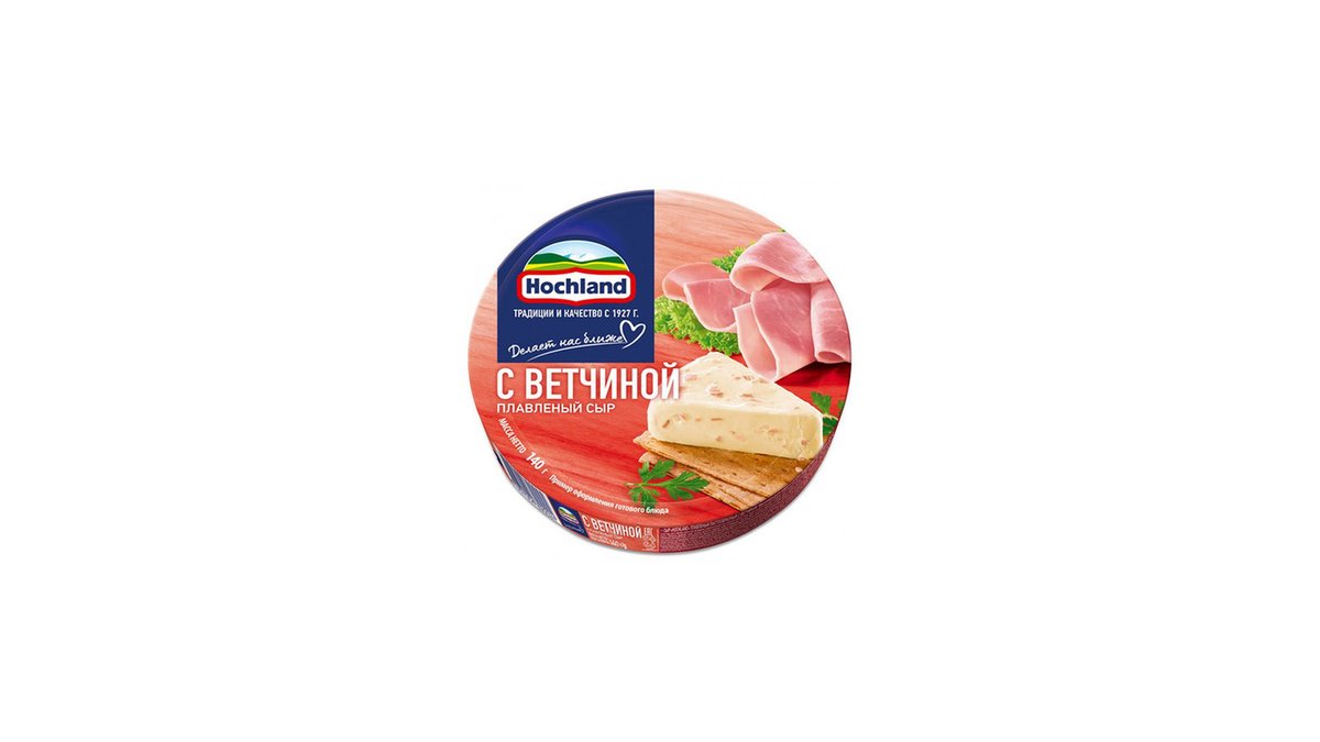 HOCHLAND პური with ham (140 g)