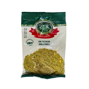 Geo მშრალი სანელებლები (50 g)