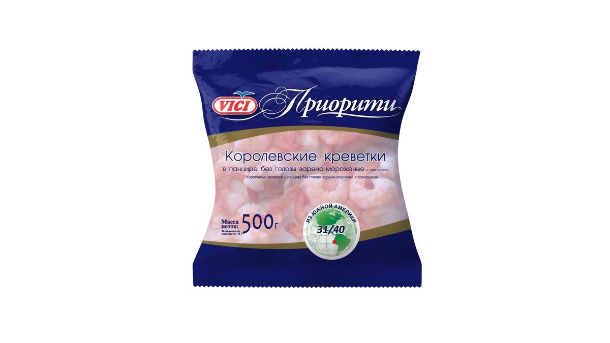 Vichy рыба in shell with spices (500 g)