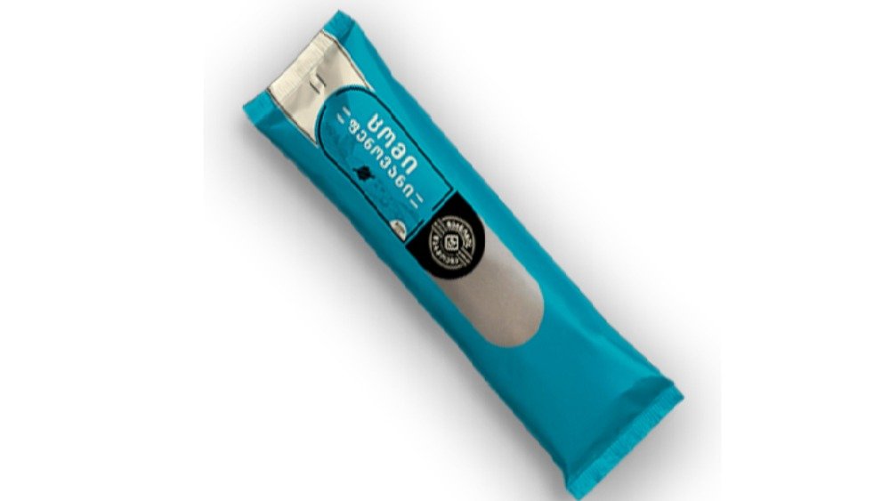 Baking Materials (800 g)