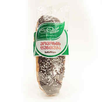 Ifkli Cookie with coconut