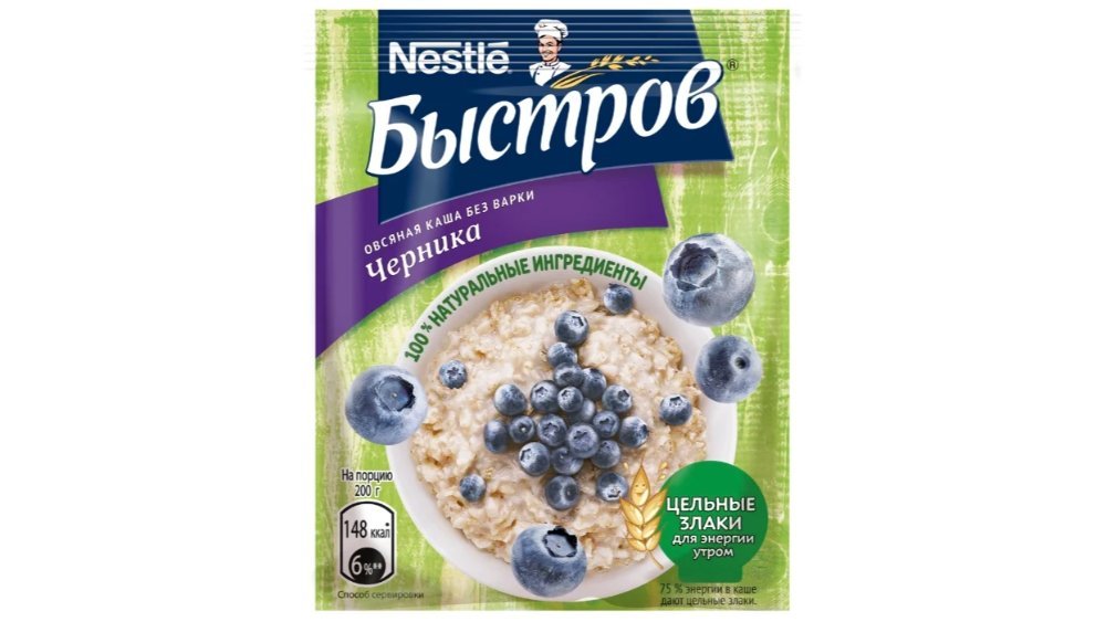 Nestle საუზმის ფანტელები with blueberries (40 g)