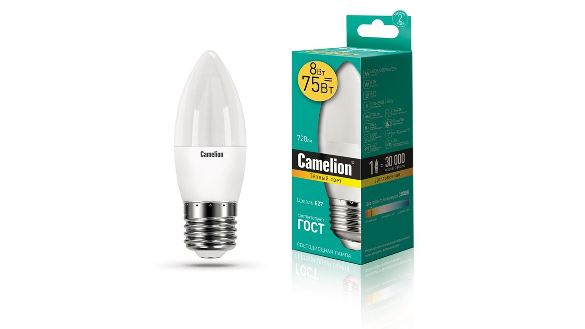 Camelion Лампочка energy saving 8 watts