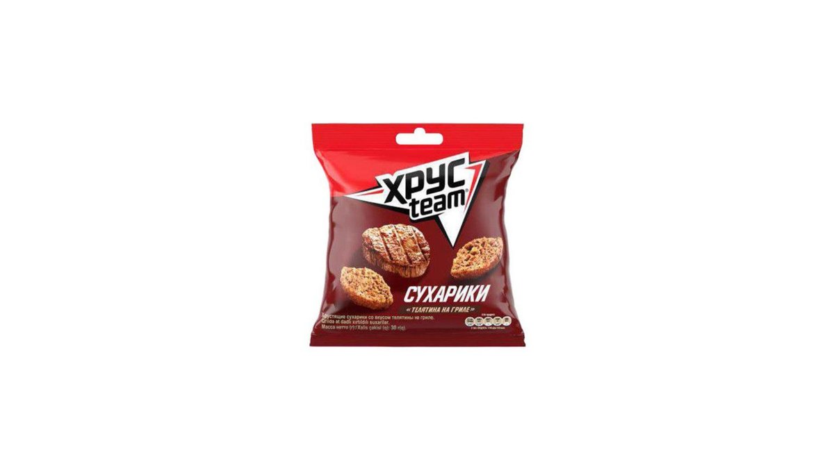 სუხარიკი კონტეინერი veal (30 g)