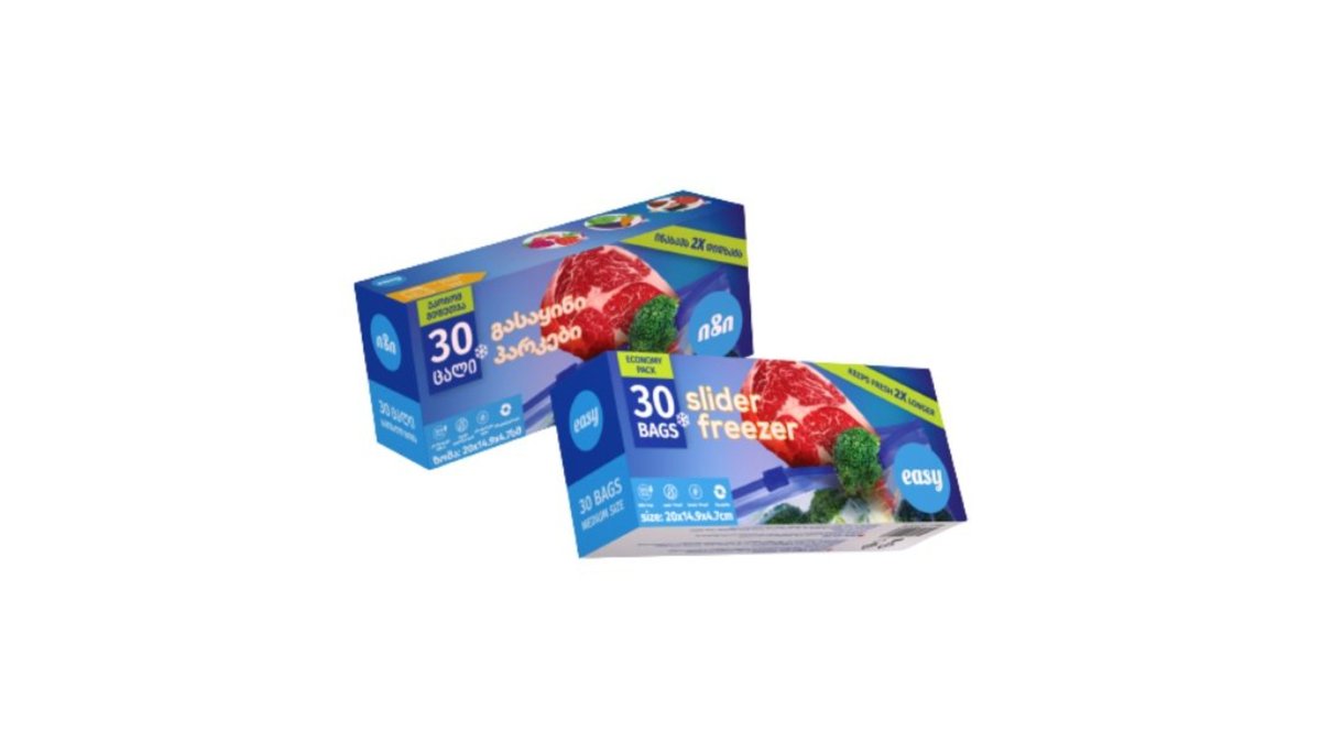 Izzy ნაგვის პაკეტი medium freezer (30 pcs)