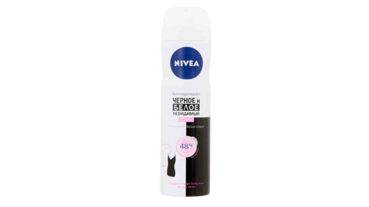 Nivea Antiperspirant black/white pink CLEAR (150 ml)