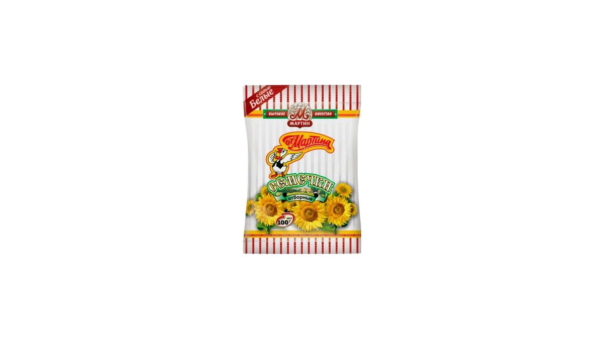 Ott Martina Sunflower Seeds with Salt (150 g)