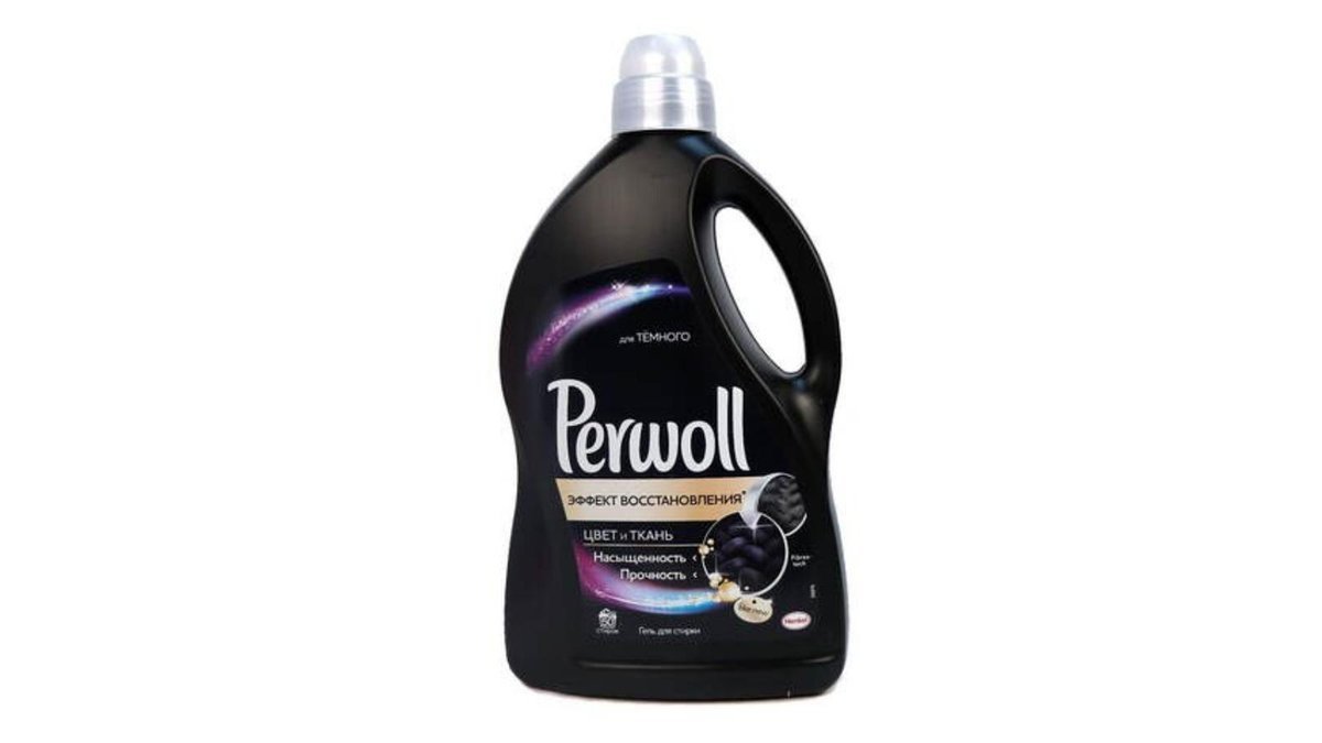 Pervol Laundry Detergent dark fabrics (3 l)