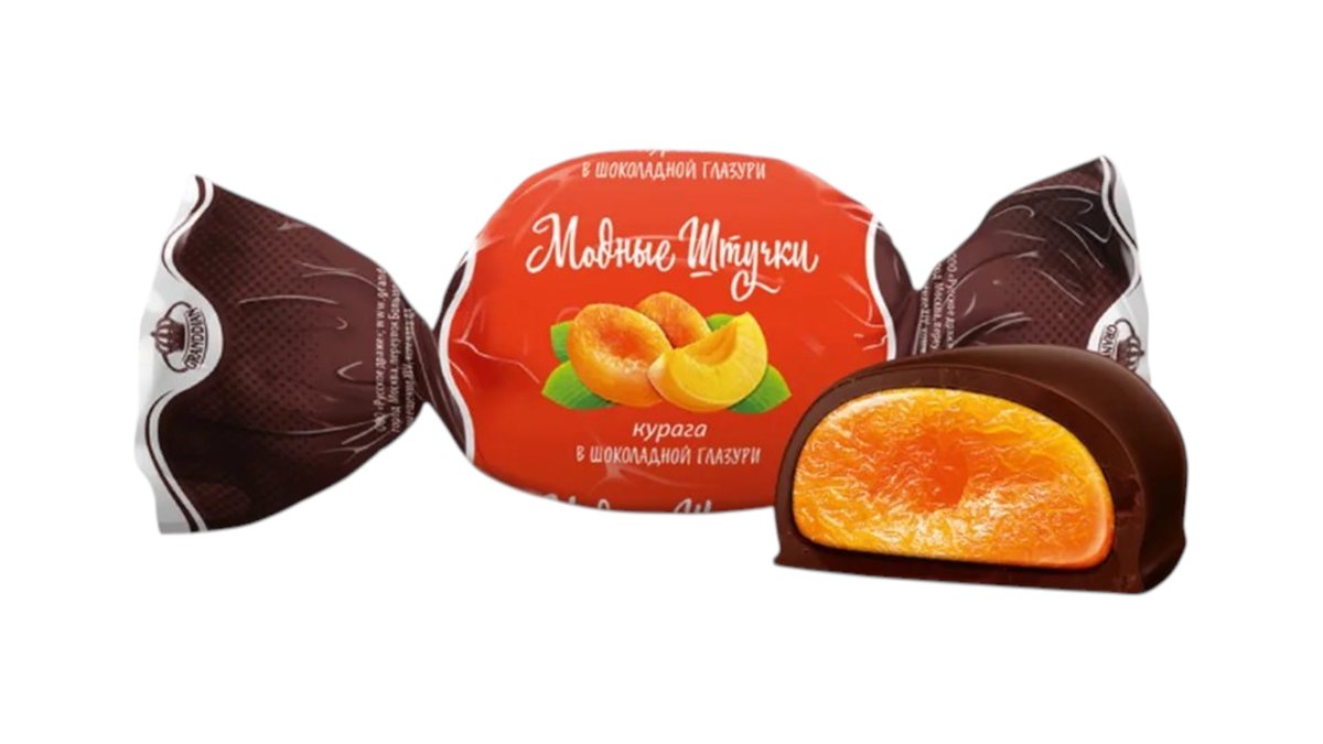 Candy Oriental Sweets candy Dried apricots with chocolate