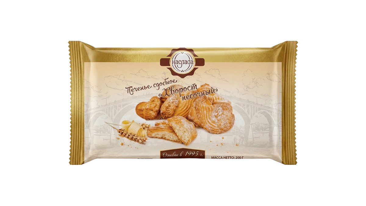 Naslada ორცხობილა ნასლადა (200 g)