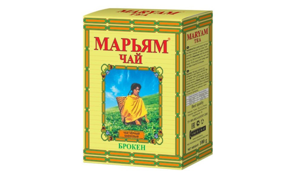 Mary ჩაი