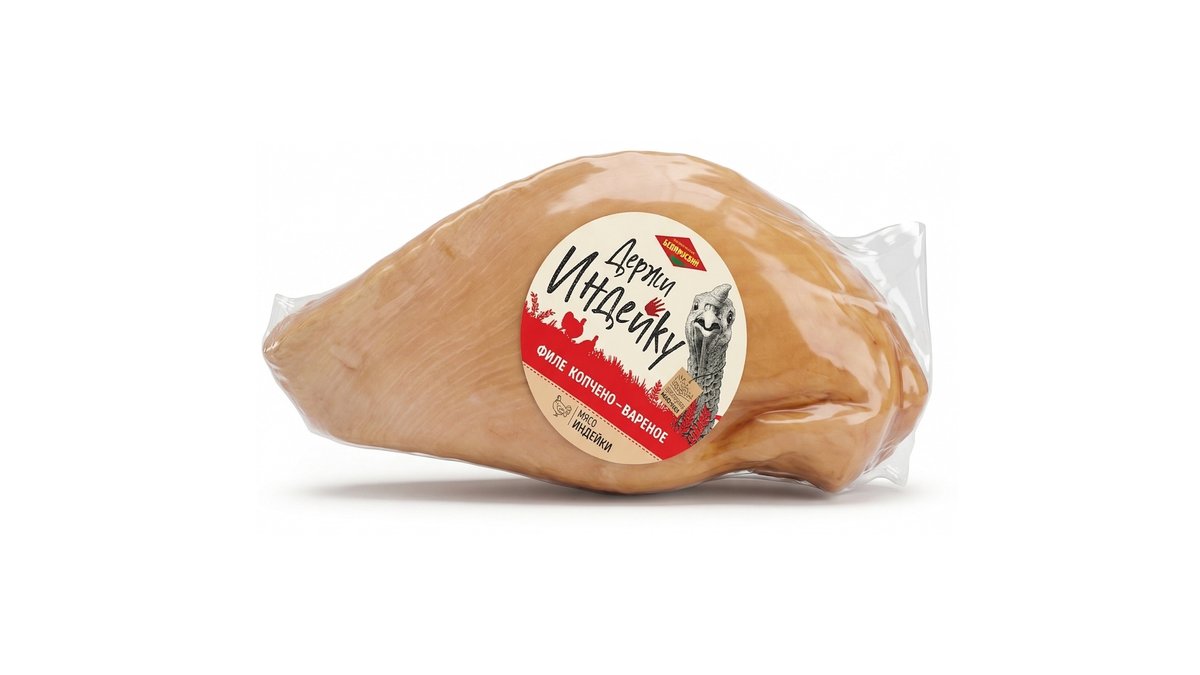 Dzerzhinka Мясной продукт