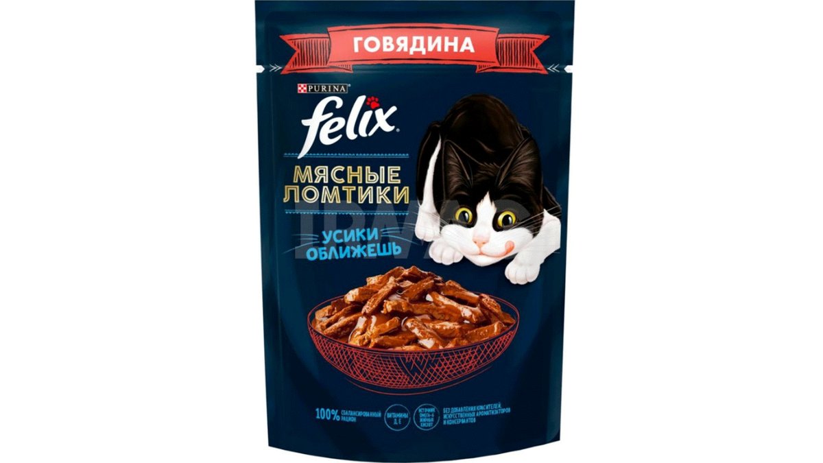 FELIX Корм для животных beef (75 გ)