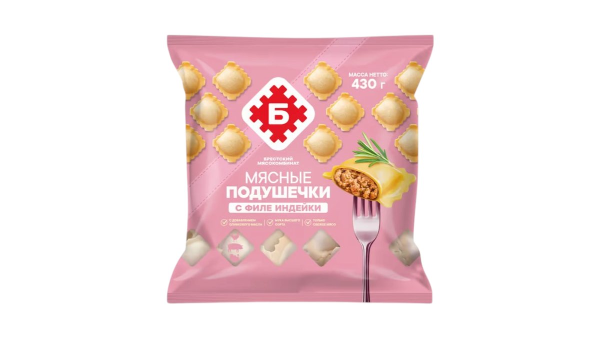 პელმენი with turkey (430 g)