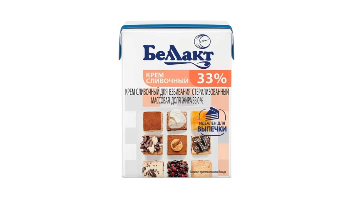 ბელაქტი შებერილი ნაღები 33% (200 გ)
