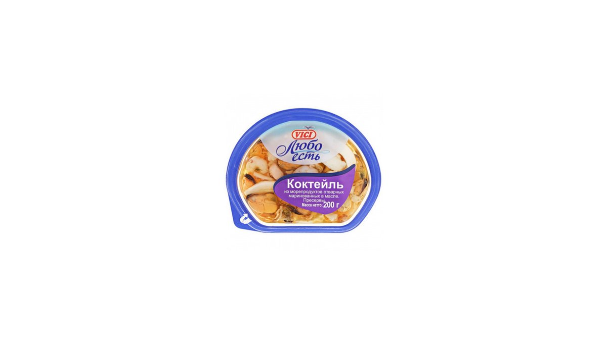 VICI fish (200 g)