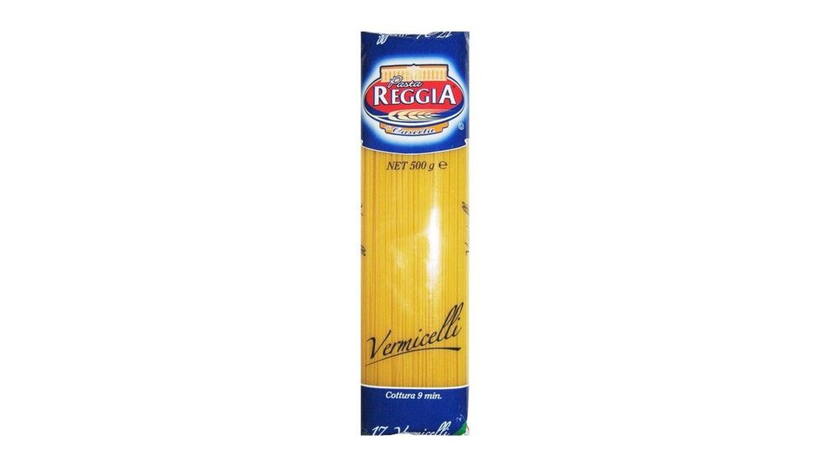 რეჯია паста (500 g)
