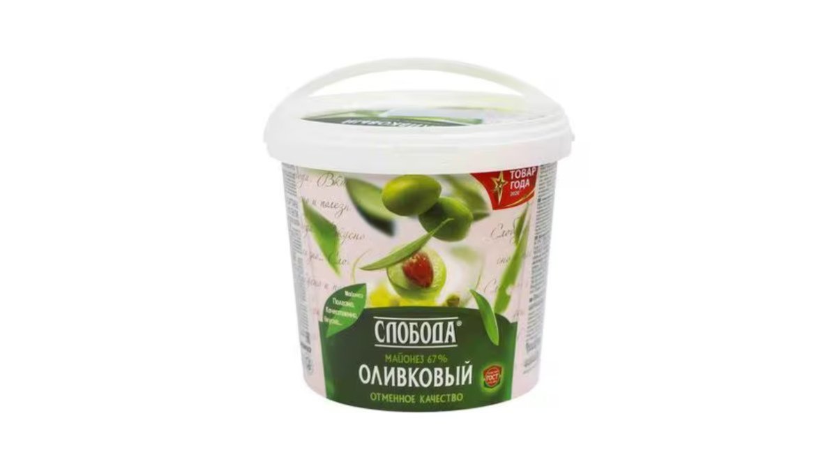 Sloboda მაიონეზი olive (800 ml)