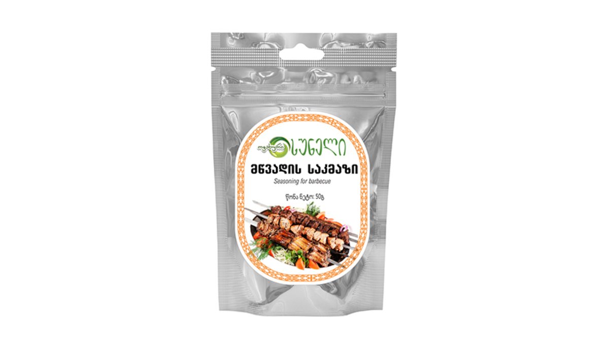 მწვადი ცხობის მასალები Family (50 g)