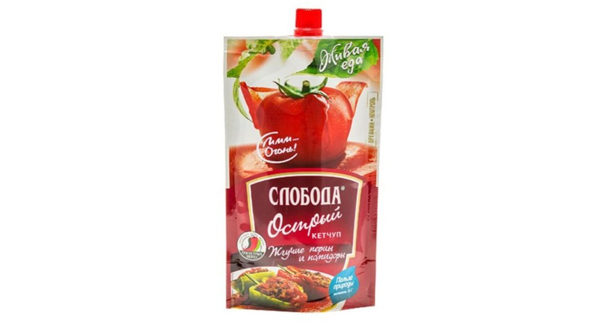 Sloboda ketchup spicy (200 g)