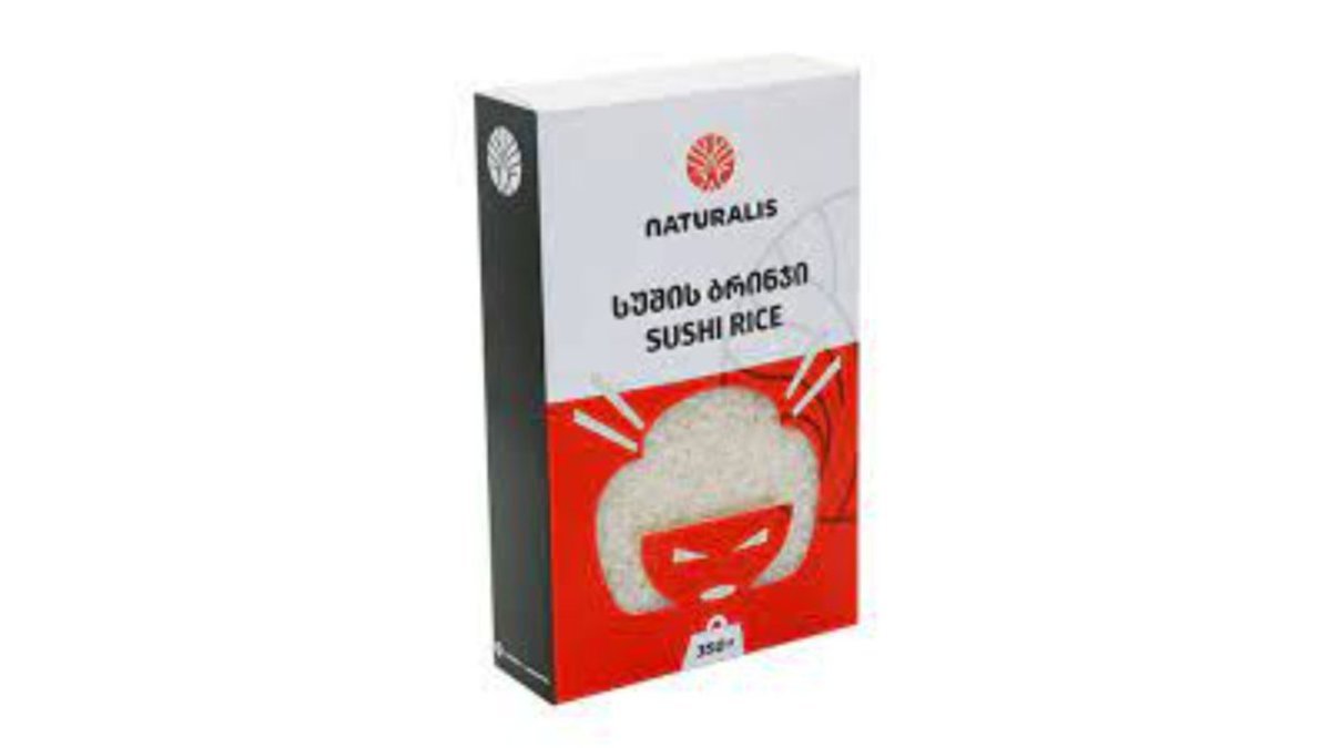Naturalis გრძელი ბრინჯი Sushi rice (350 გრ)
