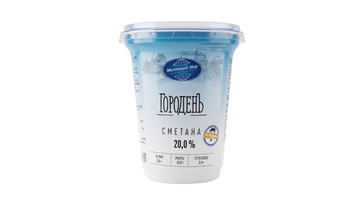 Goroden sour cream 20% (380 g)
