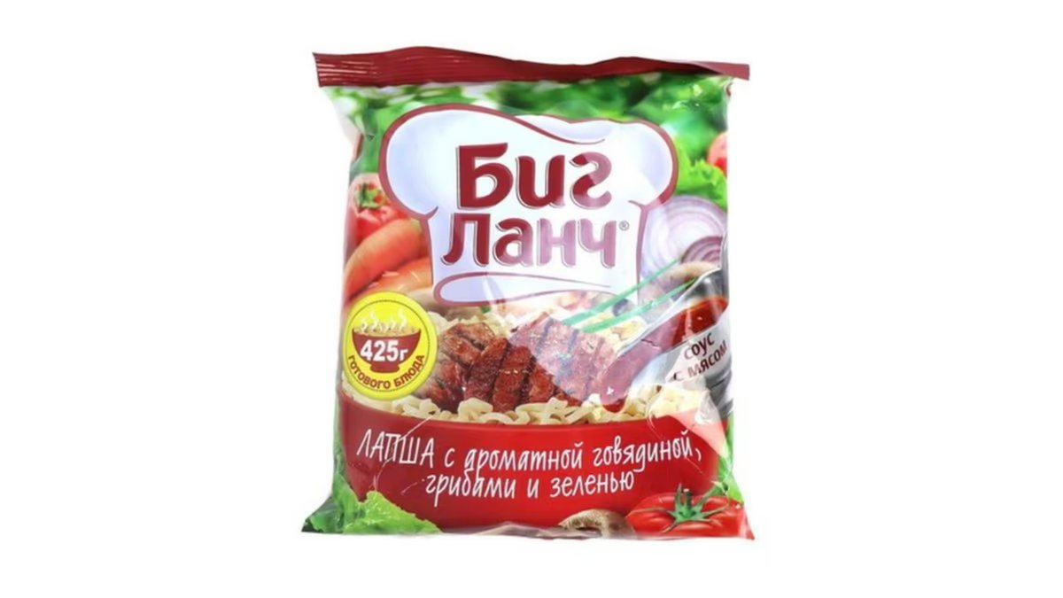 ჩინური ნუდლები (75)
