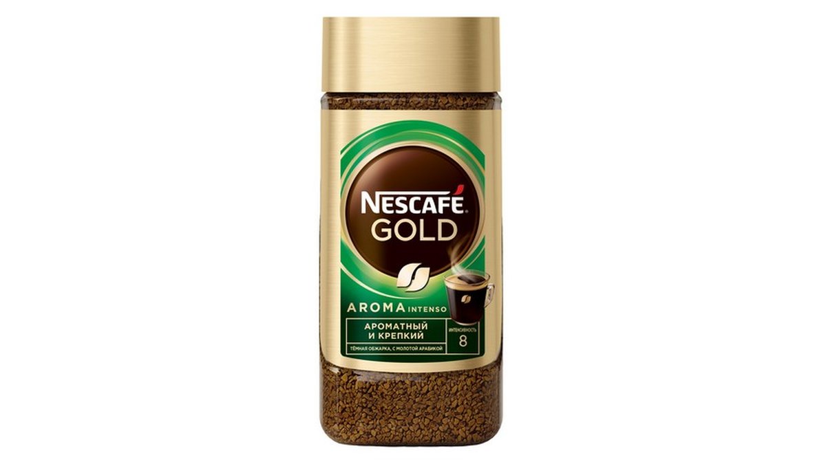 Nescafe Coffee Aroma Intense (170 g)
