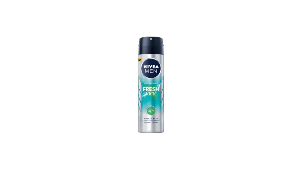 ნივეა Antiperspirant Cool (150 ml)