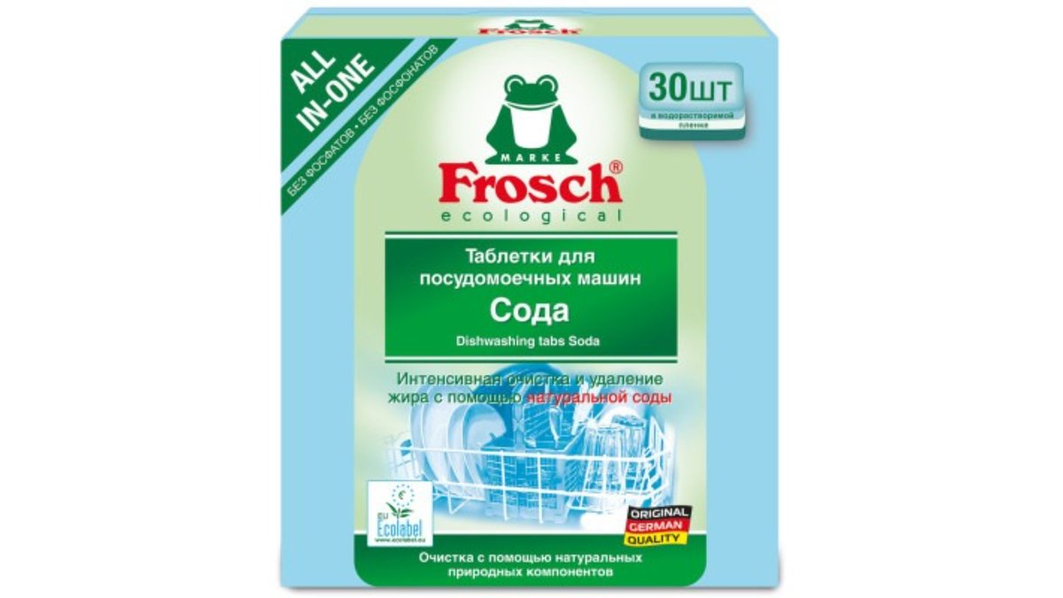 Frosch Dishwashing Detergent soda (30 pcs)