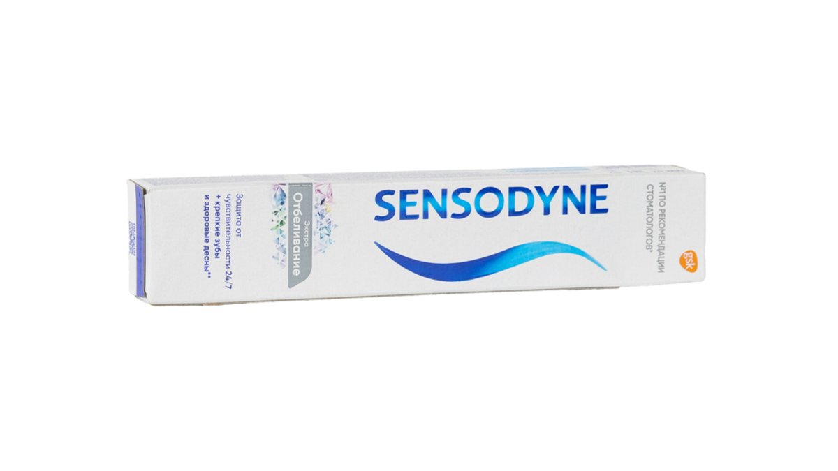Sensodin зубная паста Extra Whiteness (75 ml)