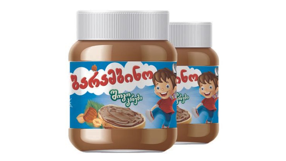 Barambino Шоколад (350 g)