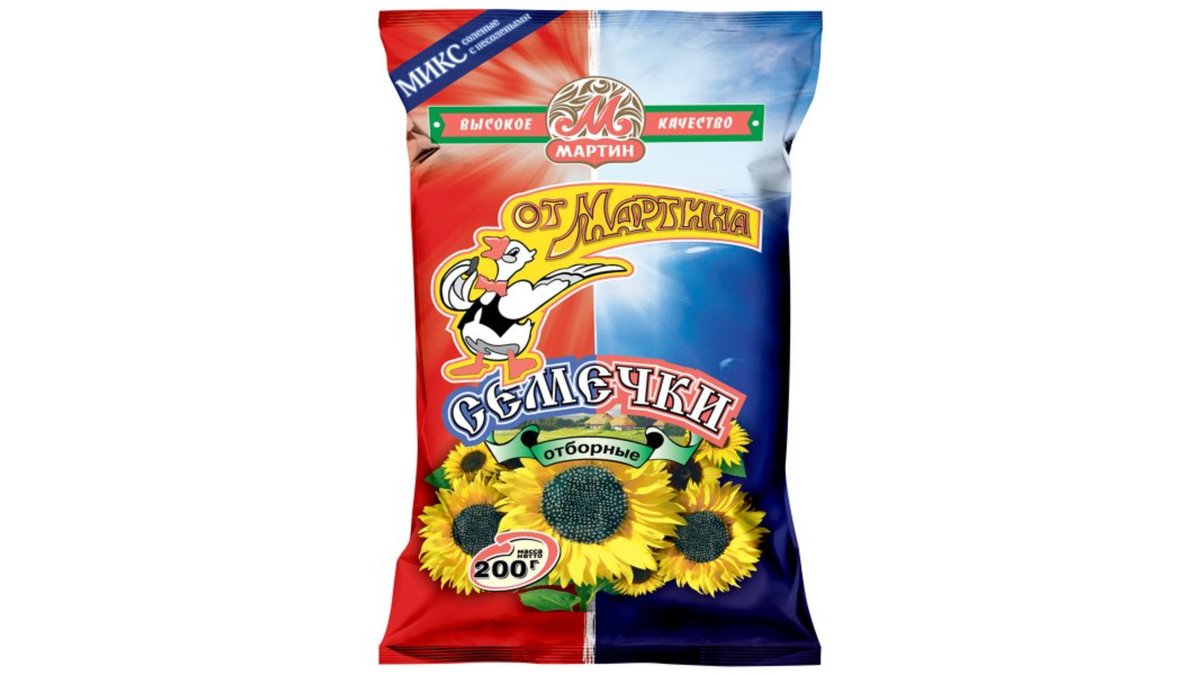 Ott Martina Семена подсолнечника Roasted Sunflower Seeds Mix (200 g)
