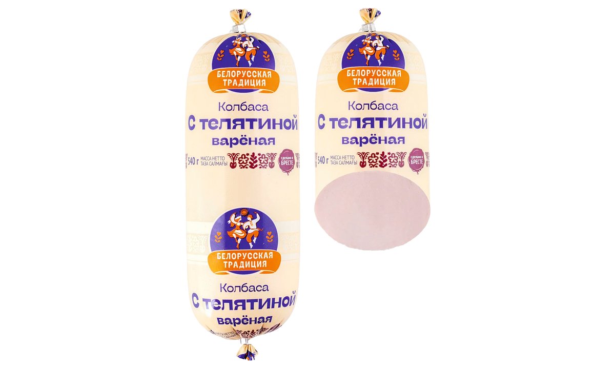 ბელარუსული ტრადიცია Cured Meat Belarusian tradition veal (540 g)